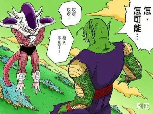 娜美|比克两次同化娜美克新人,依旧挨打有什么意义?