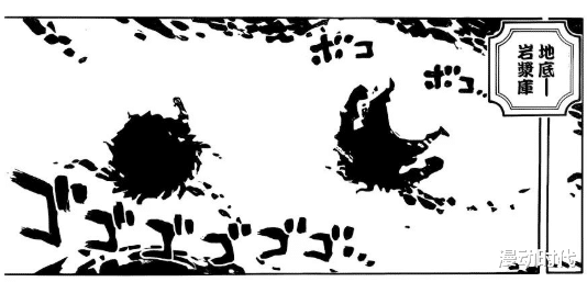 青雉|海贼王1051话预测：青雉登陆和之国，黑胡子开始猎果行动！