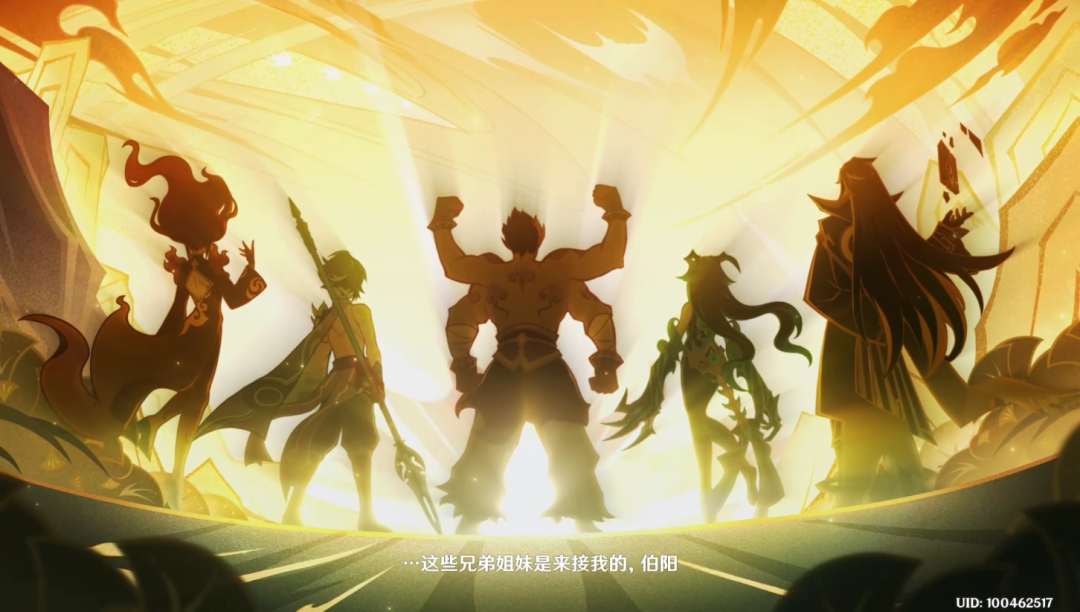 国产动画|原神:五位夜叉模样揭晓,水火是妹子,可惜不在了