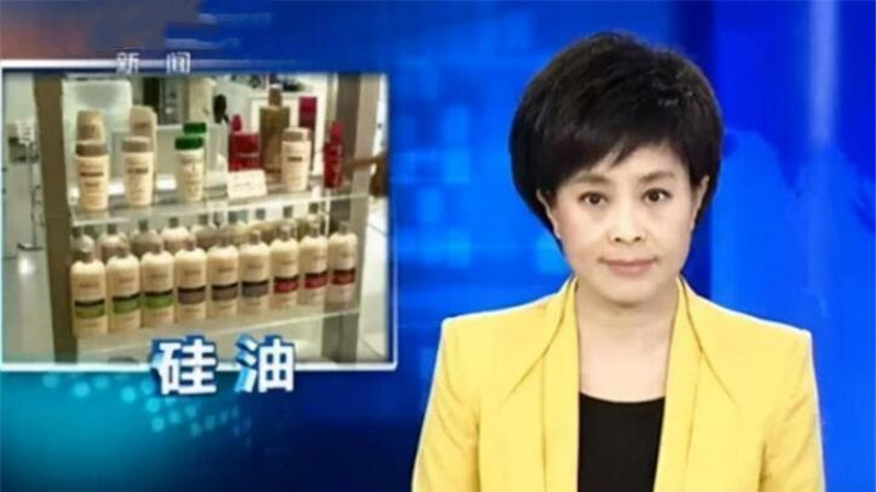 洗发水 大牌洗发水也不靠谱？只要含有下面2种物质，大家就应谨慎购买了