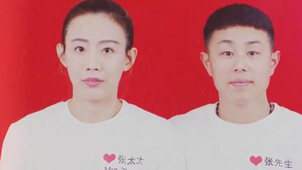 陈竹音|台湾37岁女演员陈竹音官宣结婚：谢谢老公让我成为山东媳妇