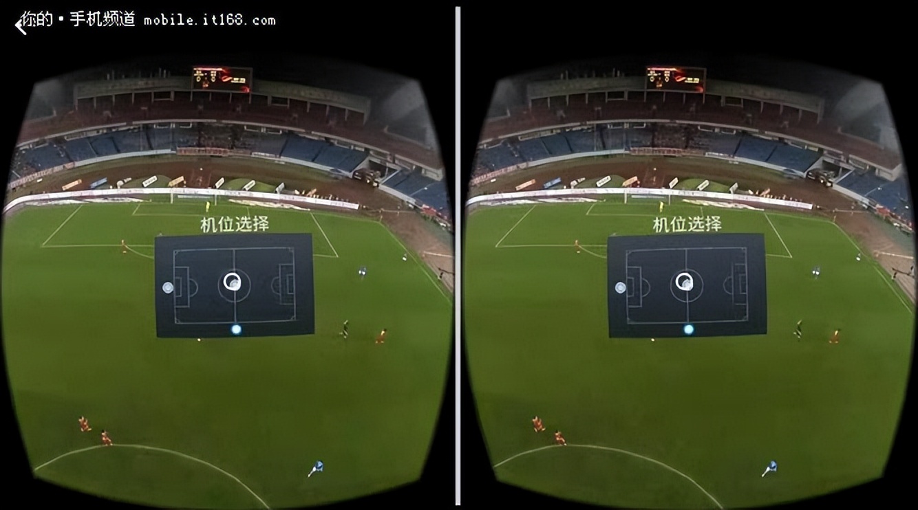 处方|VR+直播平台如何成为直播新模式?