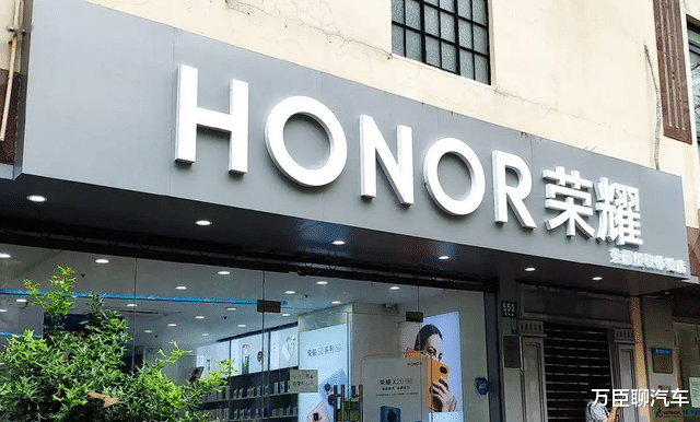 Windows|四大国产厂商后,荣耀也被挤走,印度想干啥?