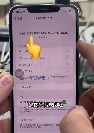 硬盘|Xsmax最大可以扩容512而12最大才256？