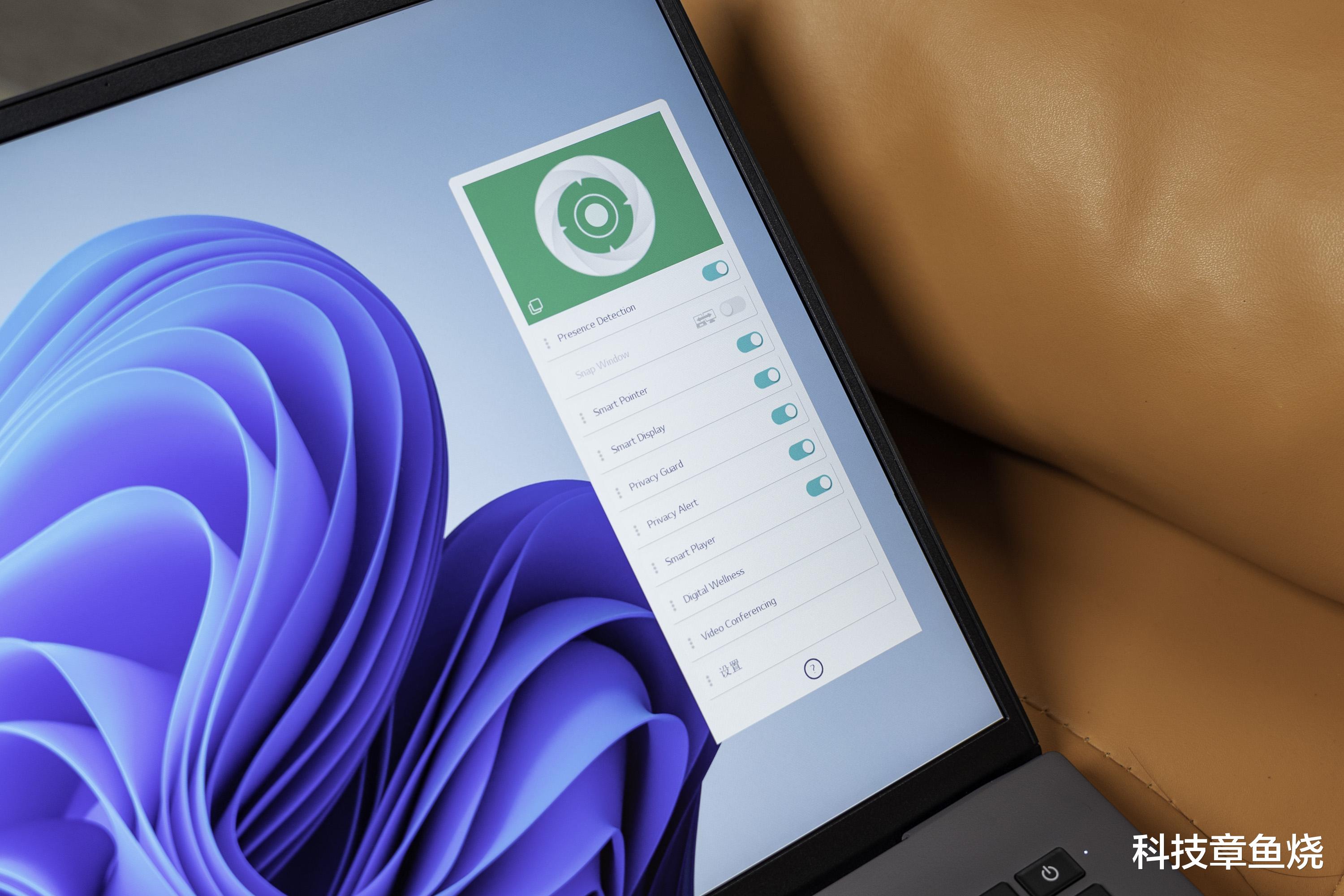 LG|LG gram 16 2022款体验：依然是Windows阵营中的轻薄本标杆