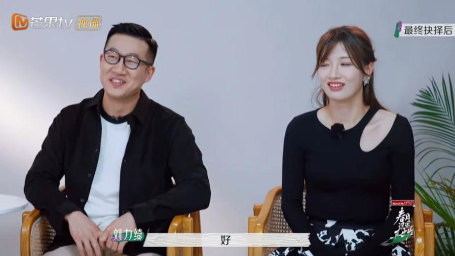 春日迟迟再出发|《春日迟迟再出发》告诉我们的事：感动容易，心动太难