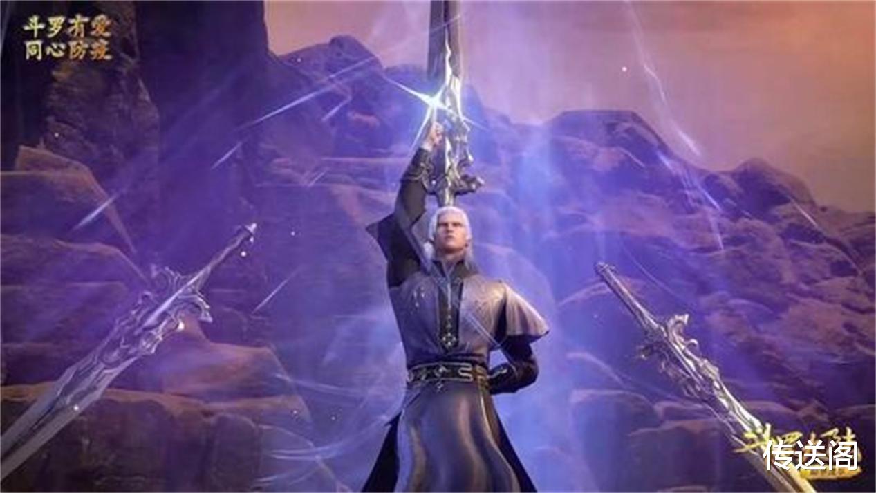 漫画|斗罗大陆:同样是攻击型武魂,七杀剑和破魂枪到底谁更胜一筹?