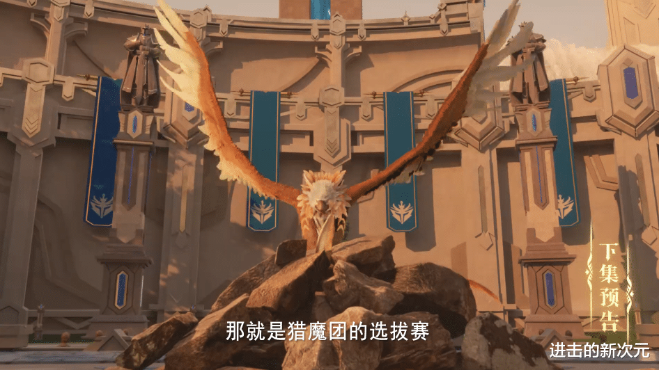 夜华|神印王座超前预告，夜华当陪练，皓月显神威，皓晨长大的新模真帅