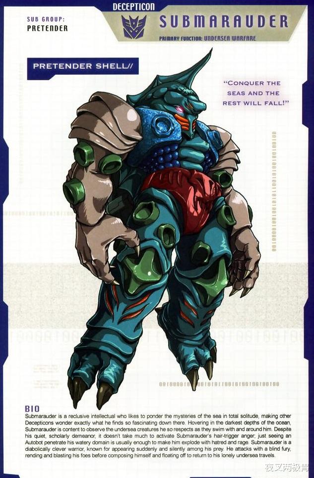 acgn漫评|如此嚣张的外形,谈何隐蔽伪装——高调的霸天虎隐者战士