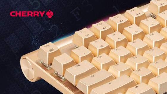 京东|全球限量200台！CHERRY MX 8.0金色典藏版键盘发布