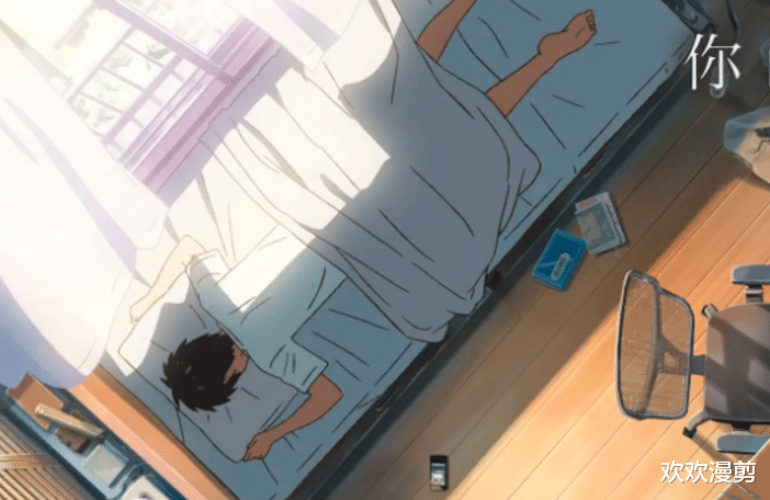 你的名字|动漫《你的名字》对于爱总是抱有微妙的期待，总是理想化