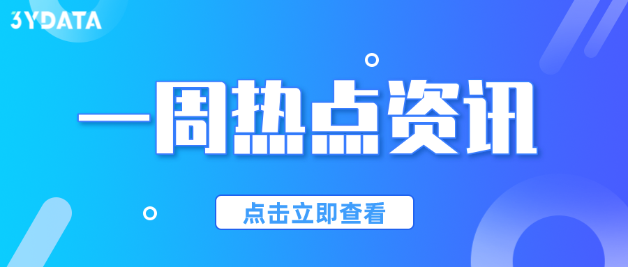 英特尔|聚焦|苹果消除Safari应用程序弹出窗口、删除诈骗软件...
