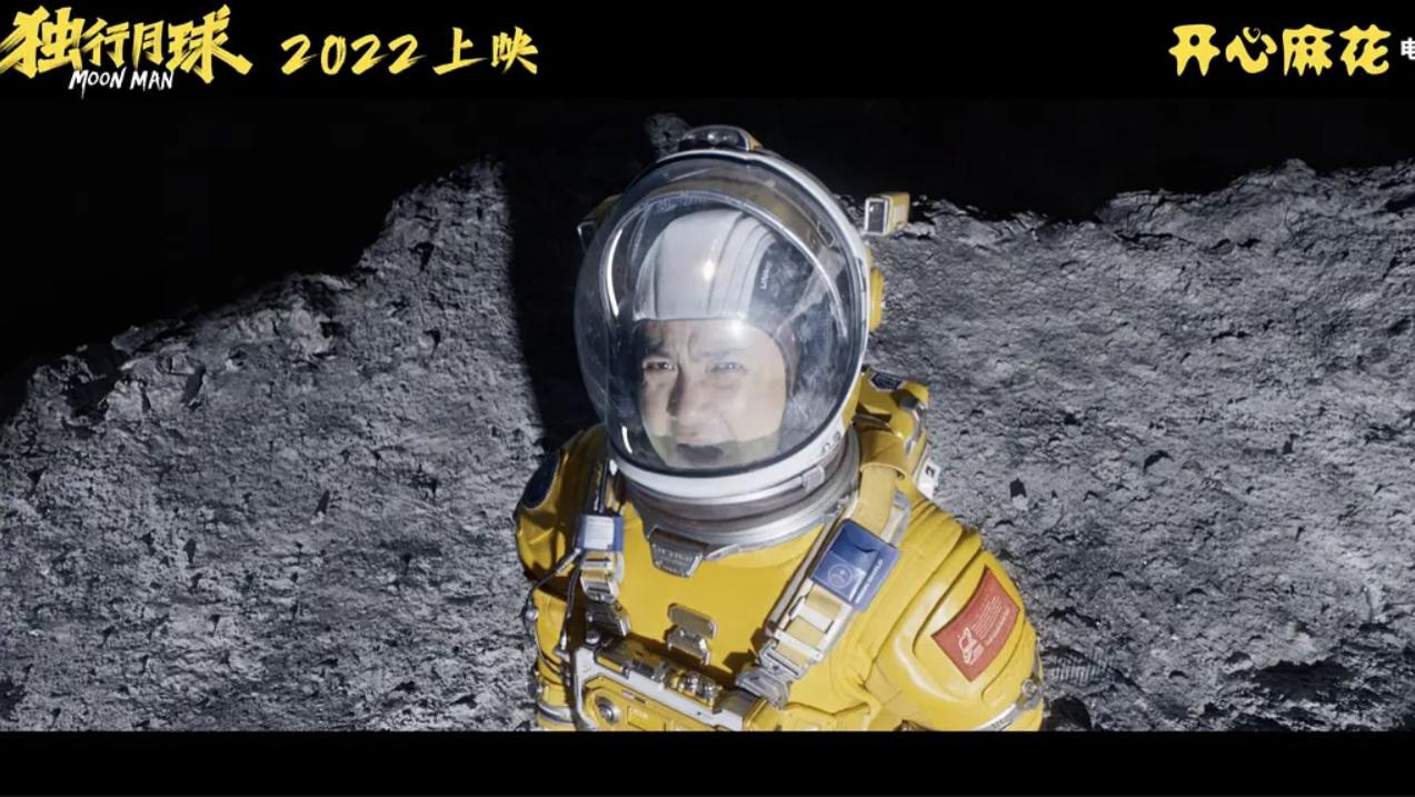 沈腾|沈腾新片第一波真实口碑出炉，观众：全片反转不断，还有三大看点