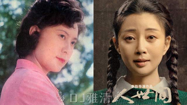 陈赫|昔日女星赵雅珉：和陈国军离婚后，现在的人生状况怎样？儿子陈赫近况如何？