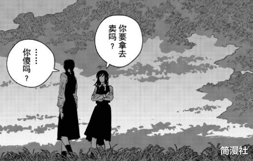 女孩|《電鋸人2》第3話，好女孩的結局讓人擔心，惡魔有了人情味？