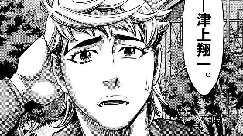 漫画|《假面骑士空我》漫画：达古巴逐渐洗白，津上翔一倒是更像反派！