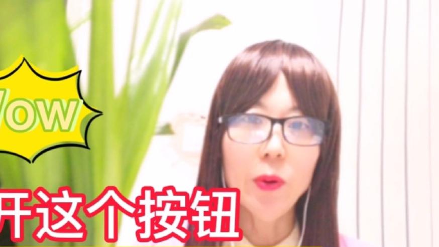 wlan|手机WiFi经常断网？是因为你没有打开这个开关