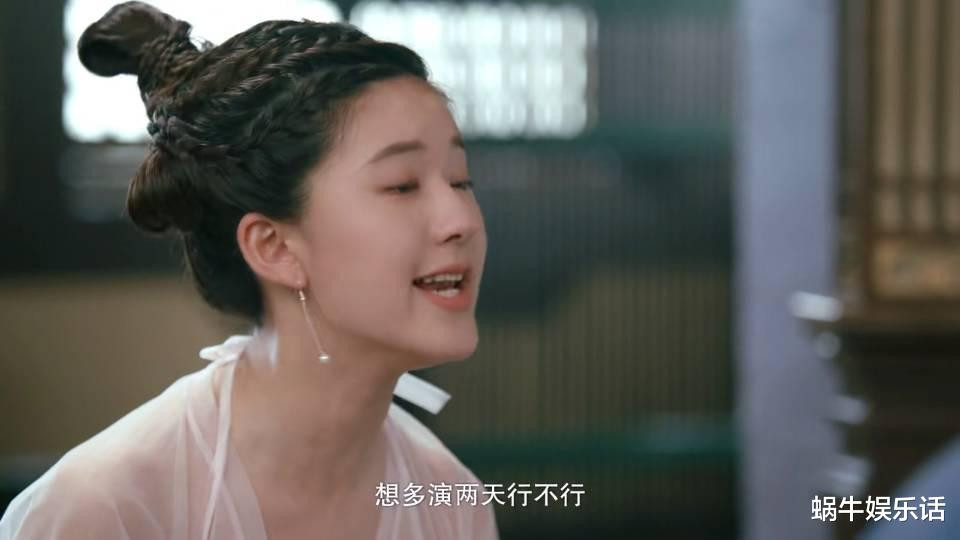 赵露思|李乐嫣为赵露思圈粉，比起虎背熊腰的陈芊芊，赵露思为啥变仙了？