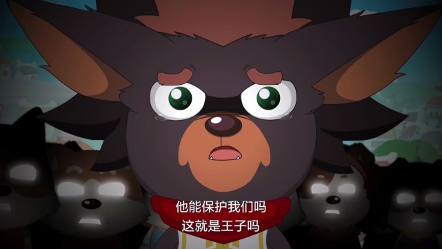 沸羊羊|喜羊羊：力将军原来是妙狗国的王子，懒羊羊表现出色，却变成雕像