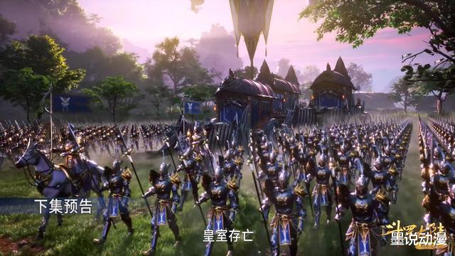 唐昊|斗罗大陆:唐昊断肢将恢复,楼高完成三大暗器,雪崩率领百万大军