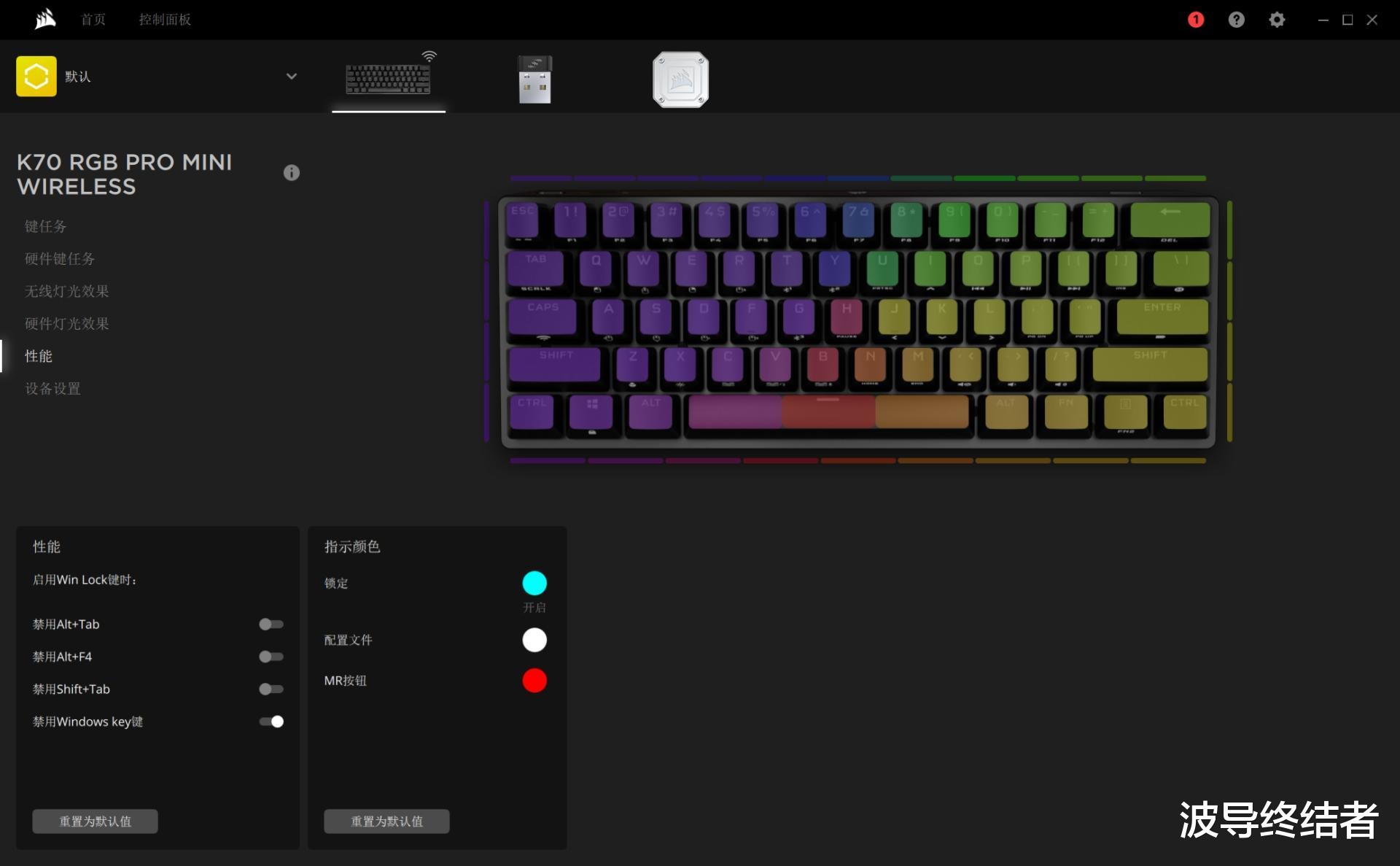 iPhone14|小而强悍，全能三模 - 海盗船 K70 Pro Mini 无线版