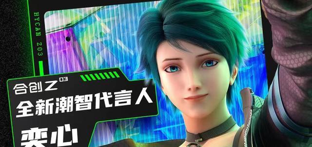 灵笼|国漫界中神奇的公司艺画开天，多种操作该败尽好感，风评却最好