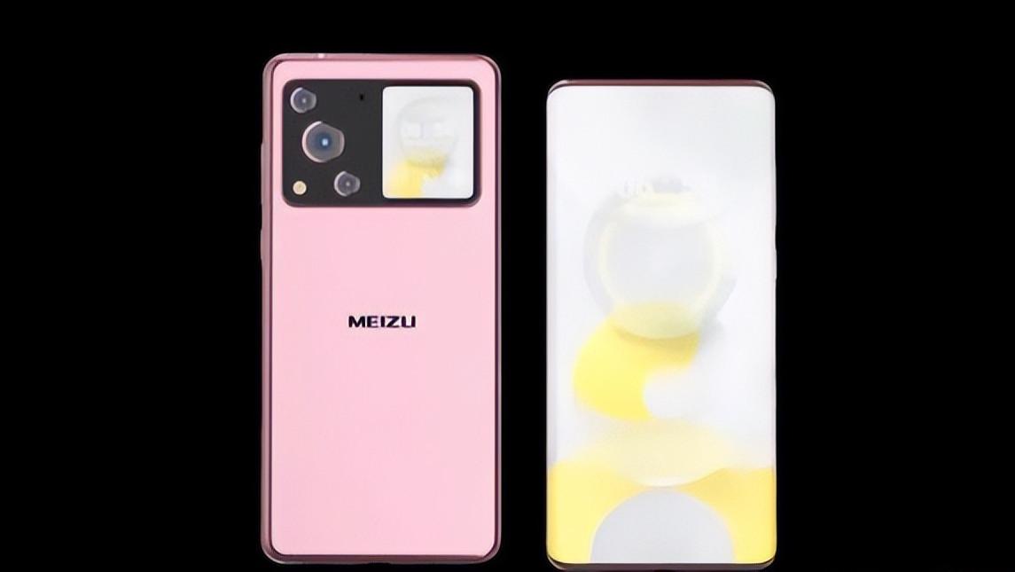 魅族|魅族19ProPlus遭曝光：1英寸超大底+20G运存，有点猛了