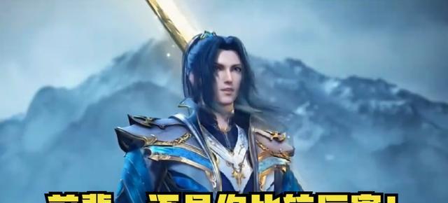 acgn漫评|斗罗：唐三对战剑斗罗明明有必胜的实力，结果唐三却认输呢？