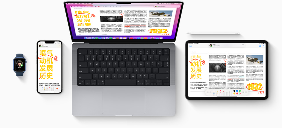 高通骁龙|Mac还是Windows好?适合自己的可能才是最好的