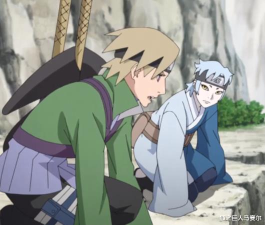 轮回眼|博人传：神乐等人动静不小，不担心海盗斥候发现他们吗？