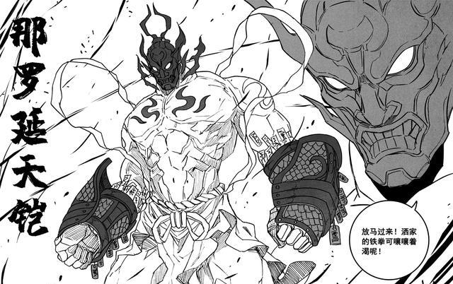 镇魂街|镇魂街:雪象使用新技能,杨千红成为玄马首战,贪狼的秘密曝光