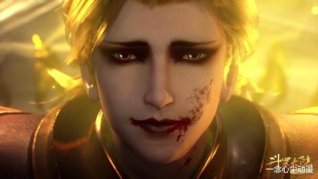 武魂|唐三有什么眼界需要菊斗罗这般吹嘘？没有挂的他可走不到这个地位