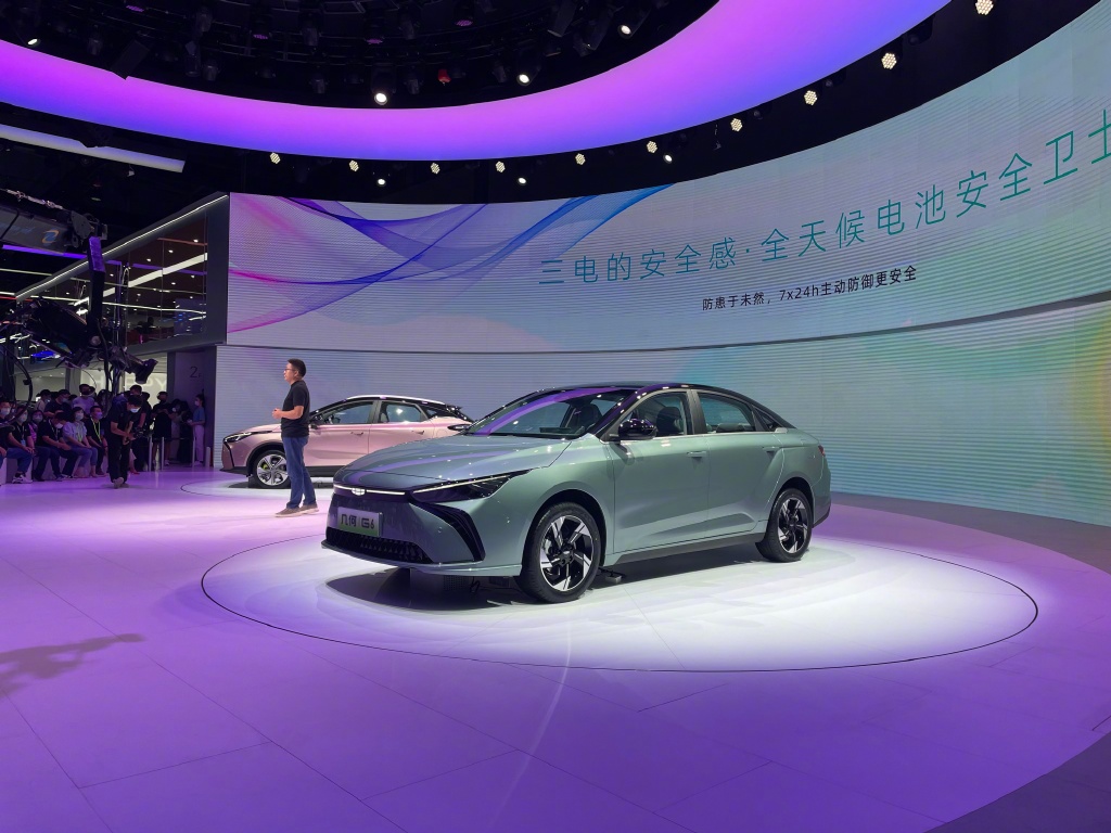 #2022成都车展# 几何G6