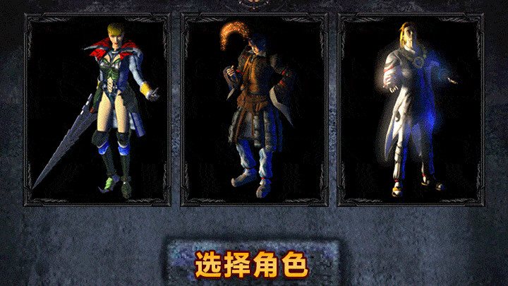 求职|散人无双战法道三职业作用分析