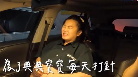 赵小侨|陈乔恩闺蜜为生女，打满168针肚皮黑青，此前曾三次试管失败