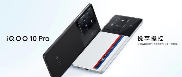 华为鸿蒙系统|小米12SPro和iQOO10Pro该怎么选？200W快充和徕卡影像谁更香？