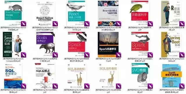 |300本最前沿的Python编程电子书免费下载,用编程改变人生轨迹