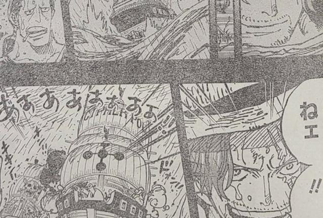 赤犬|海贼王1054话:旧四皇联盟刚失败,新四皇又要联盟,赤犬要哭了