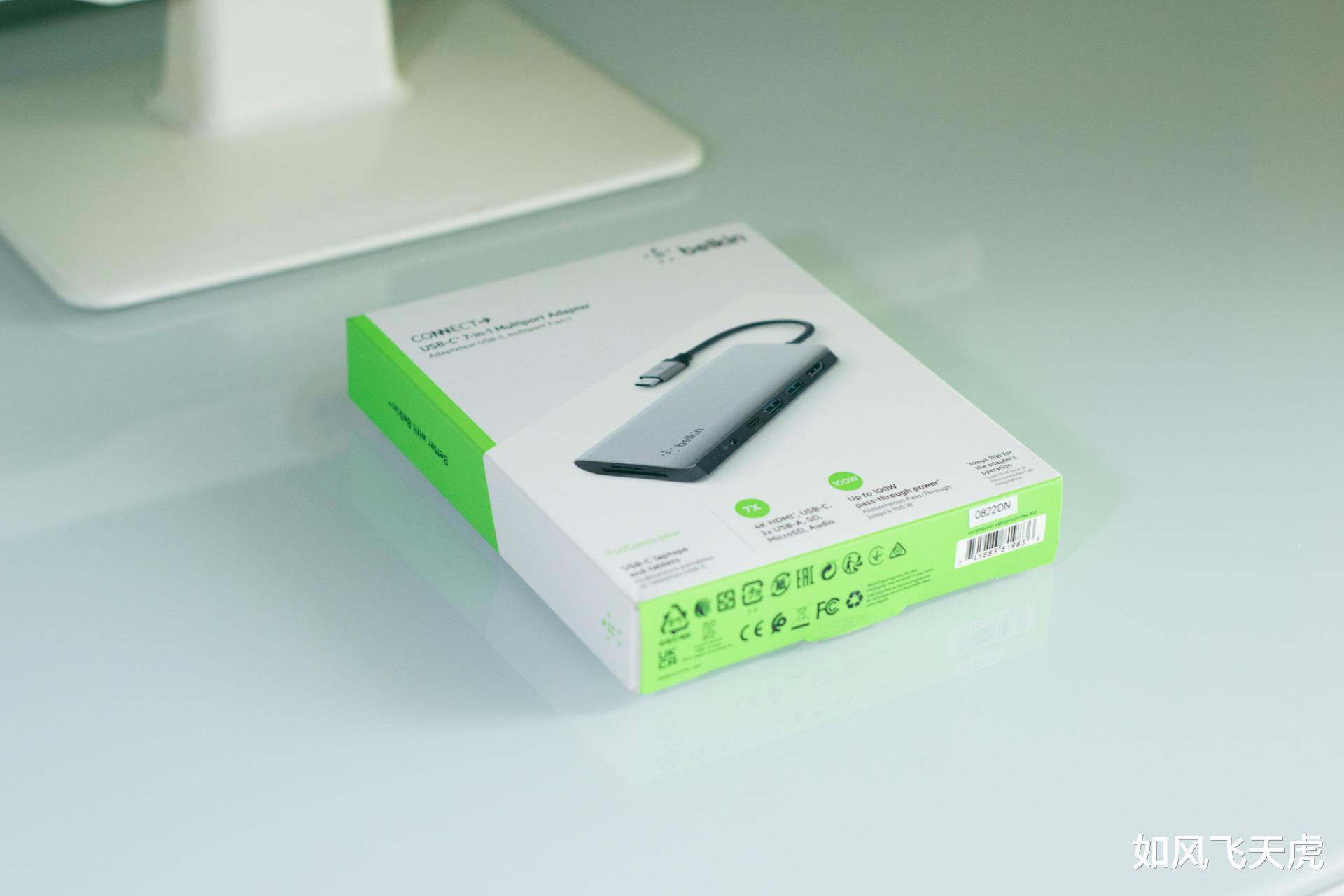 京东|打造清爽笔记本电脑居家桌面,用这几个小数码配件就够了