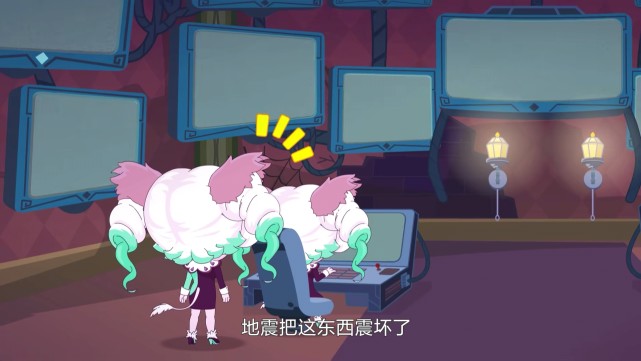 火影忍者|喜羊羊:美羊羊解锁新能力,克服胆小心理,娜将军原来是两姐妹