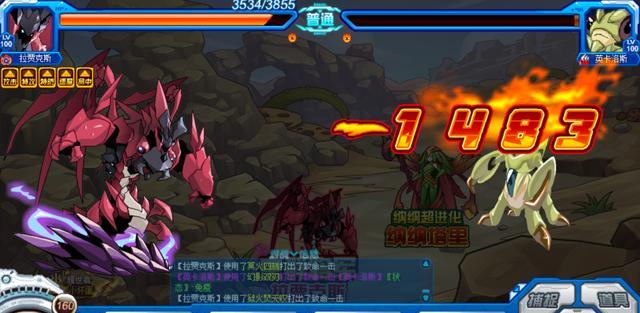 |赛尔号：暗影火系能否迎来春天？细说冷门属性的七位划水烈士！