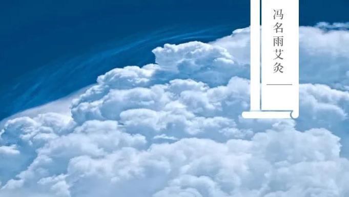 穴位|眼袋：用健脾祛湿穴位，解决眼袋和眼周松弛