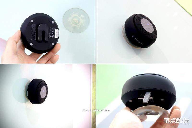 |边洗边唱，浴室里也能K歌，聊聊我的吸盘式蓝牙小音箱