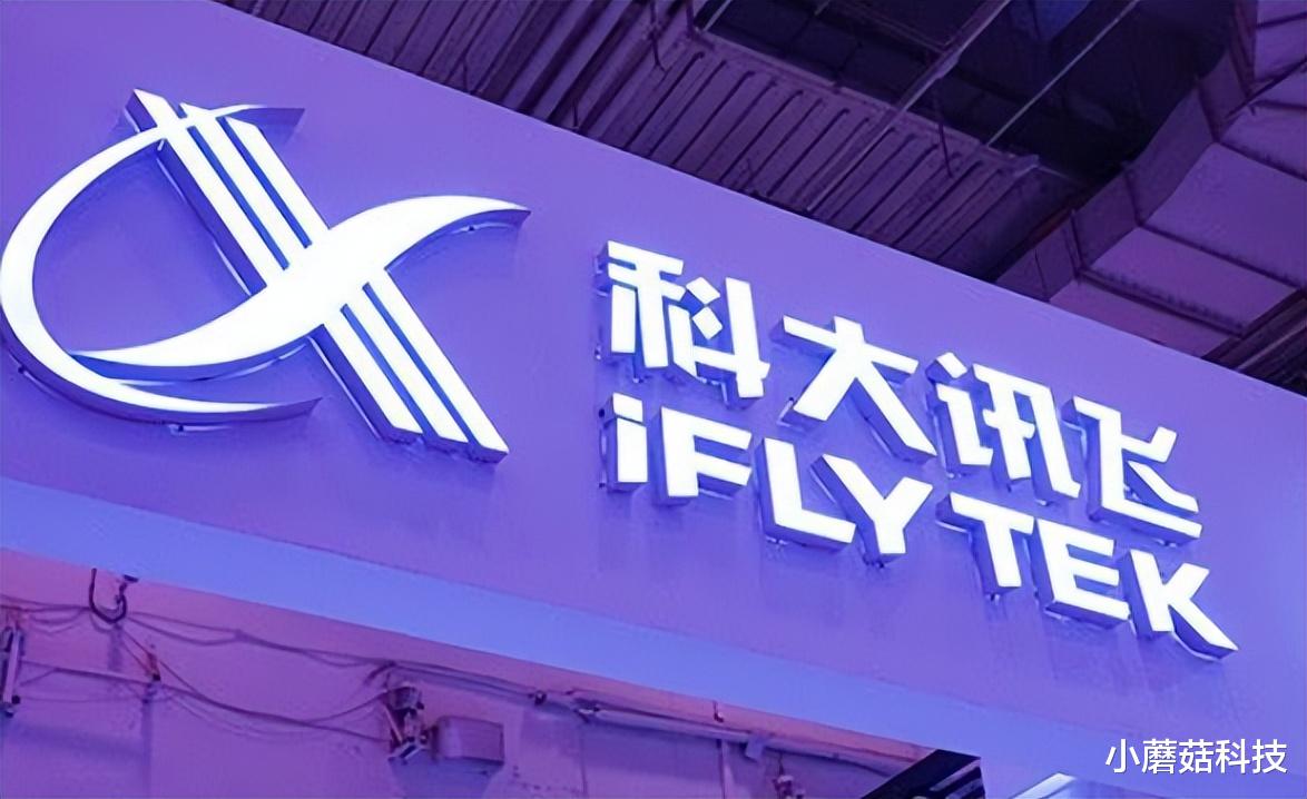 腾讯地图|霸气十足!中企正面回怼:核心技术自主研发,不惧美方“制裁”!