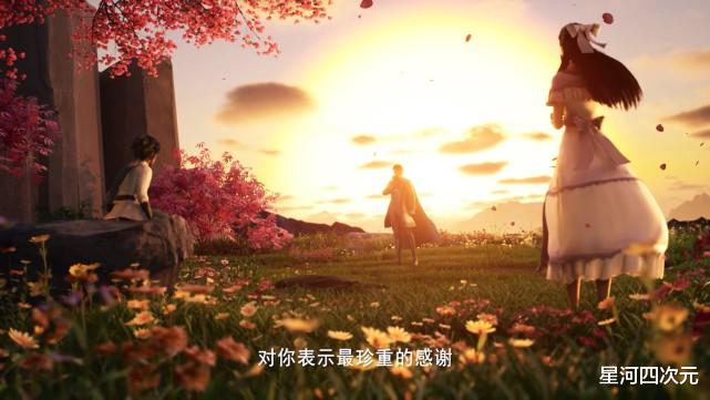 神印王座|《神印王座》官方修改第十话画面，爹跪儿子画面被修改，网友：态度不错