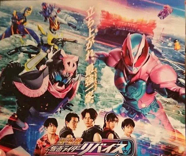 acgn漫评|假面骑士revice夏季剧场版海报两位新骑士登场确定不是geats