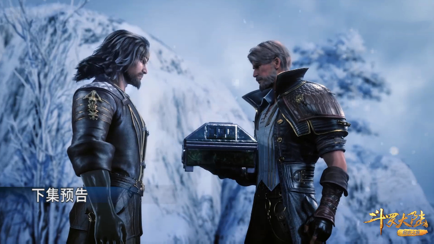 昊天宗|唐三成为昊天宗首席长老,唐昊实力突破96级,暴雨梨花针升级成功