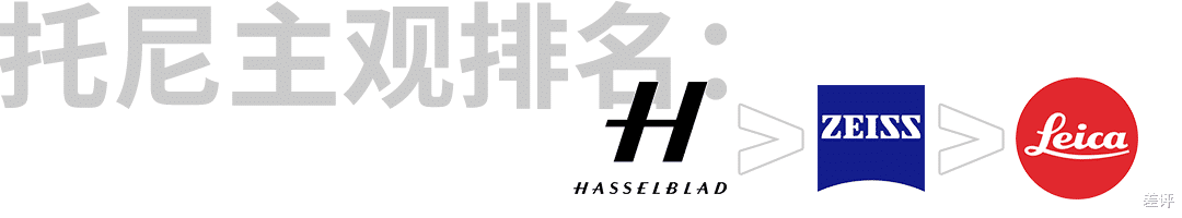 相机|都卖四五千的价格，到底谁才是2022年的拍照手机联名之王？