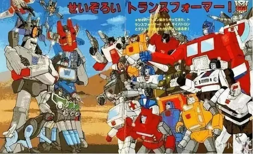 经典|回忆童年经典动画 (二)