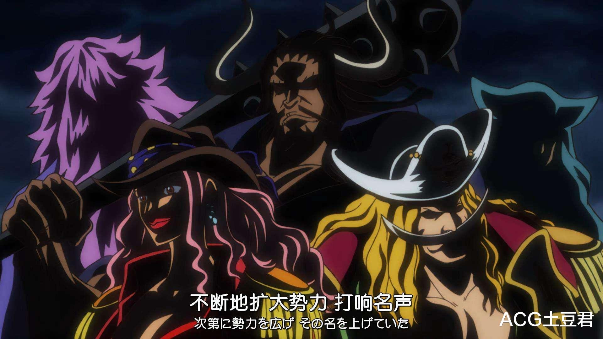 凯多|凯多战败，曾经预言被“乔伊波伊”打败，洛克斯是关键